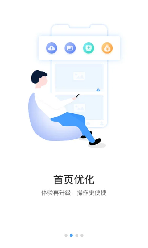 17see截图