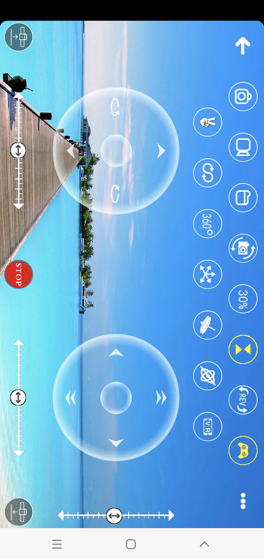 RC UFO截图