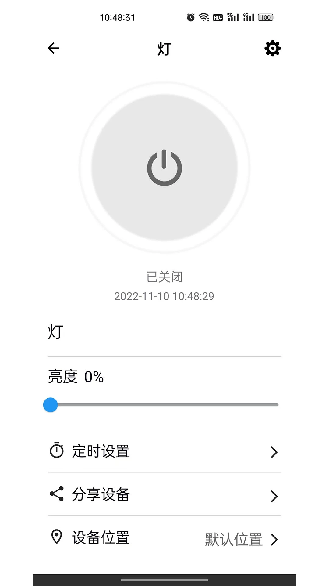 巴法截图