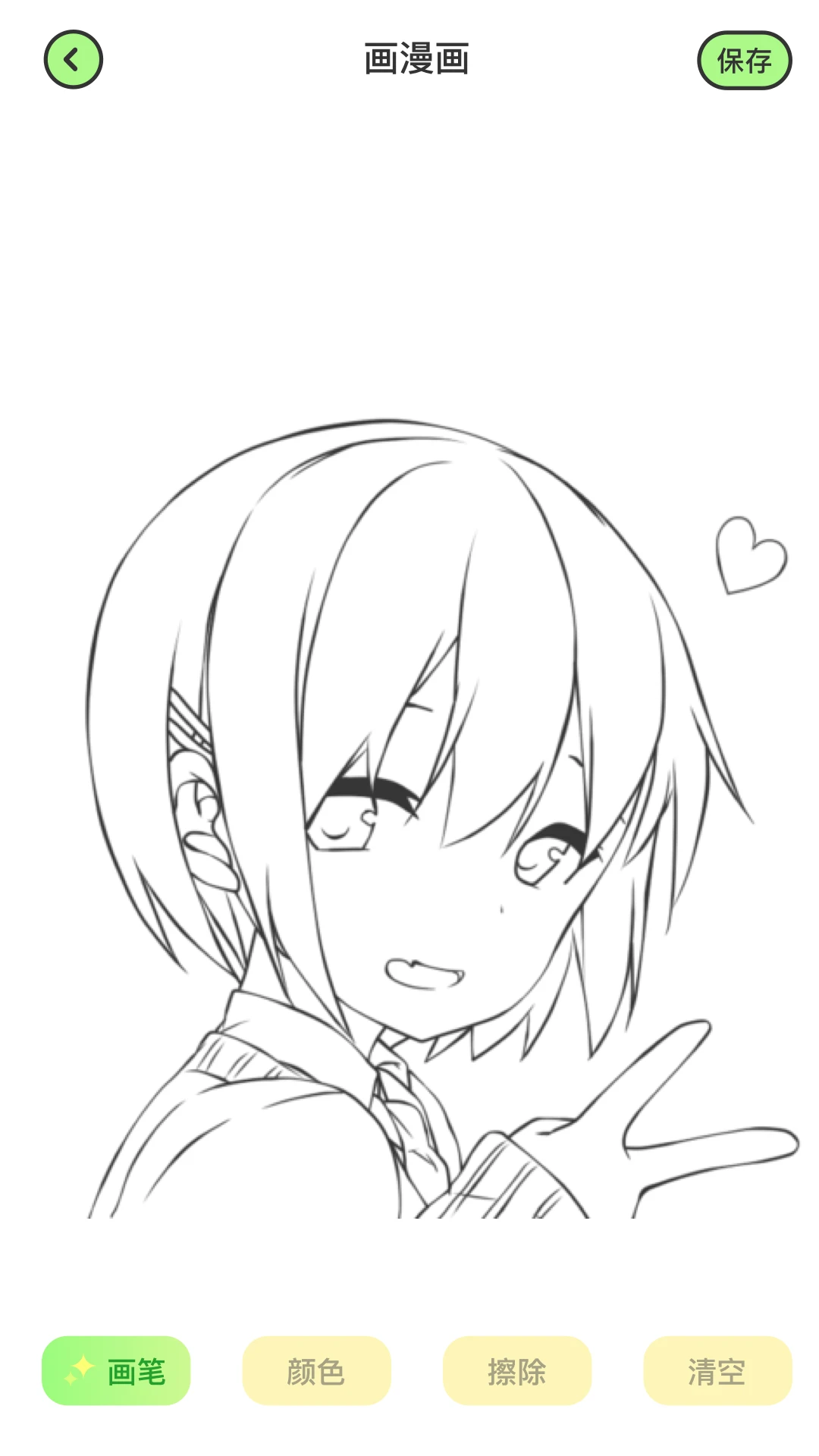 Hanime截图