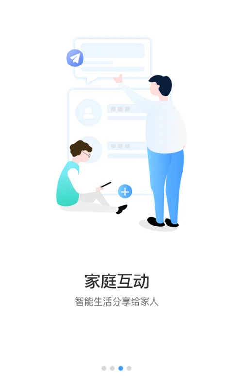 17see截图