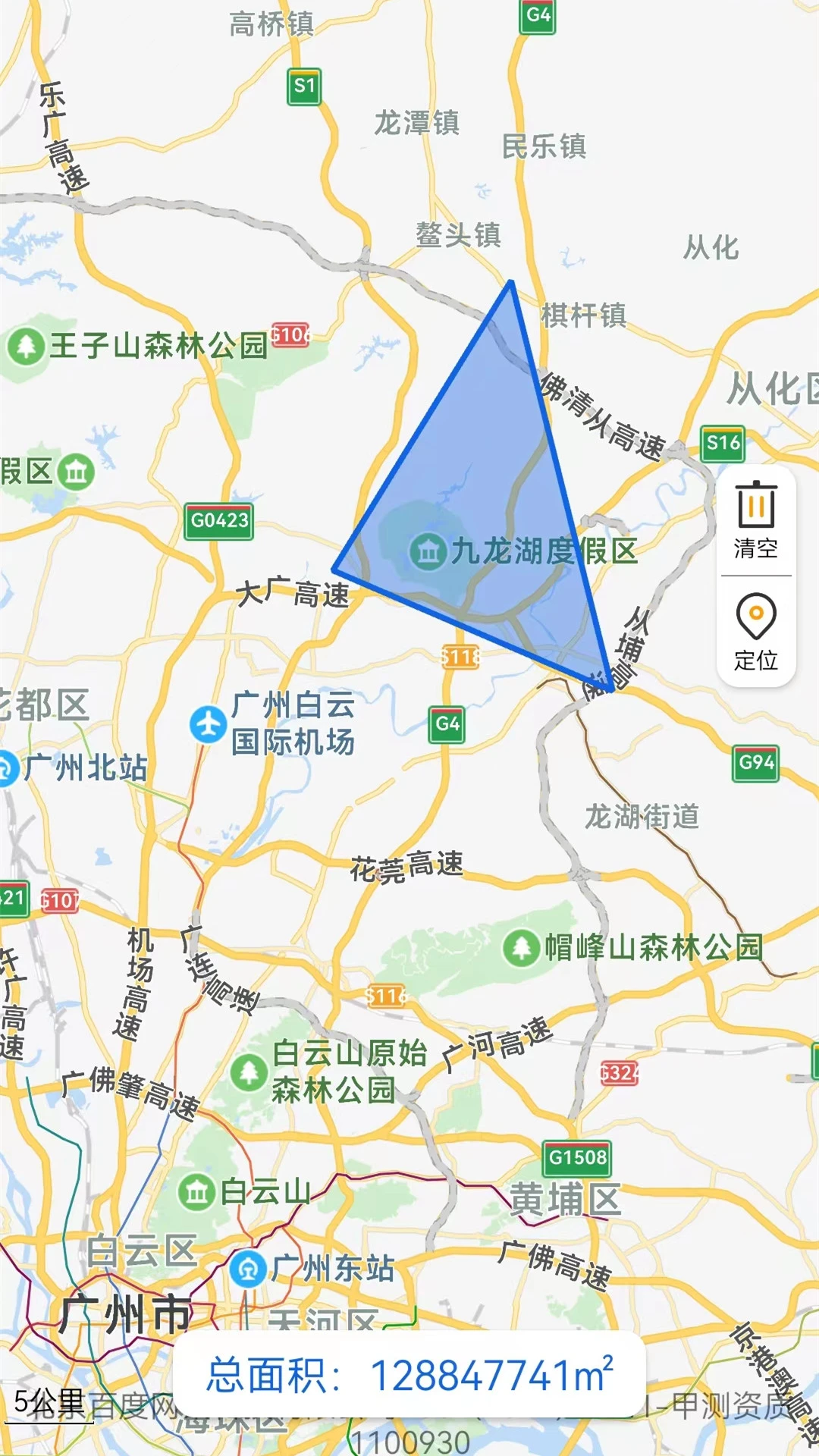 GPS海拔测试仪截图