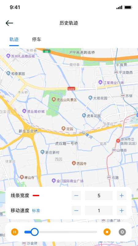 G-BOS截图
