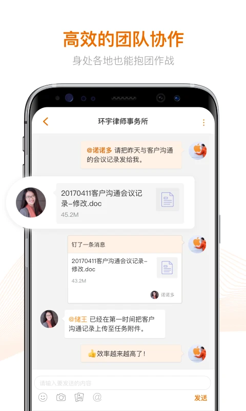 Alpha截图