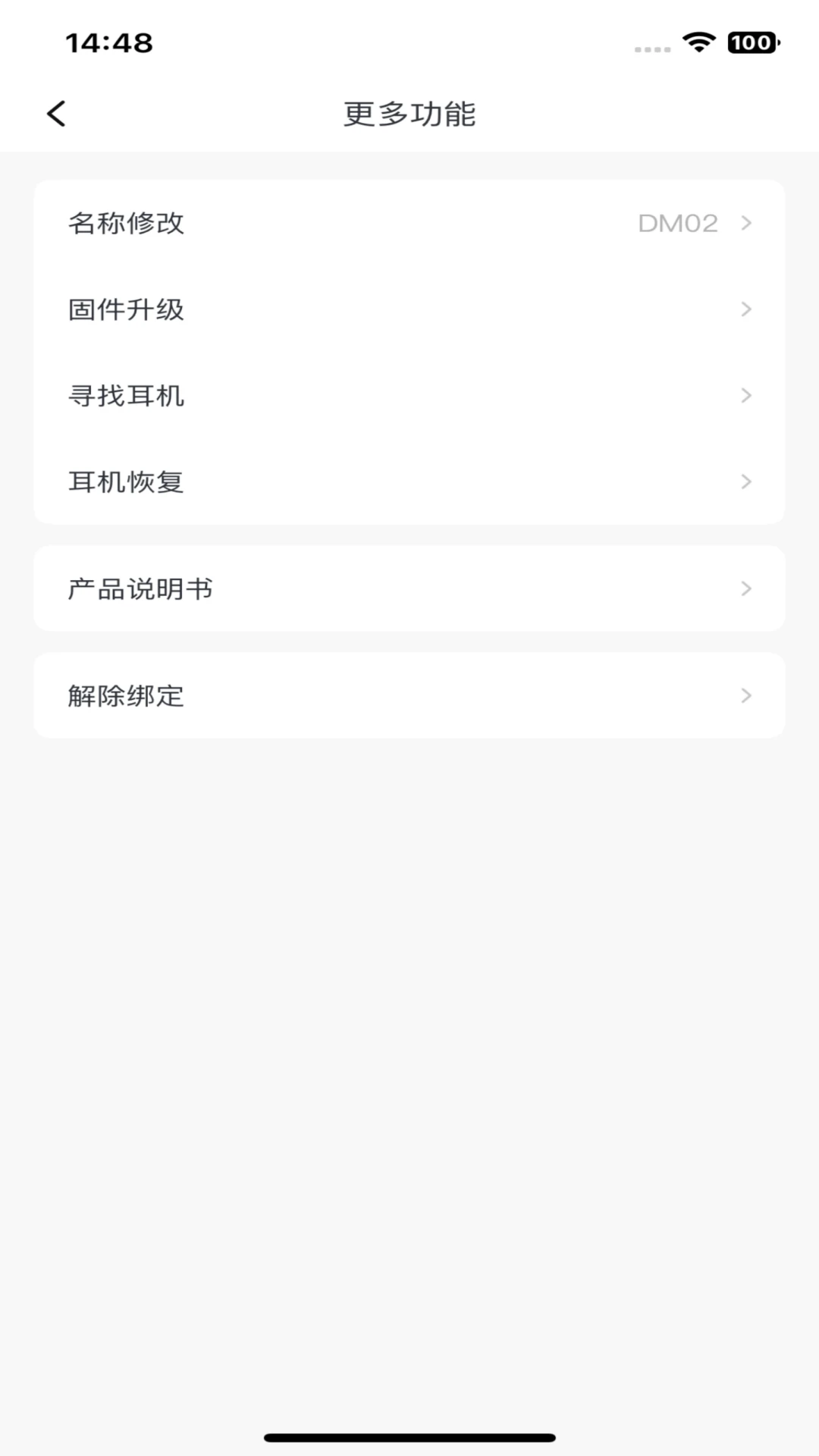 Xiberia截图