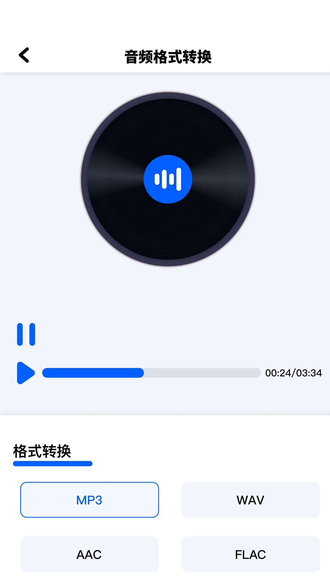 cad转pdf截图
