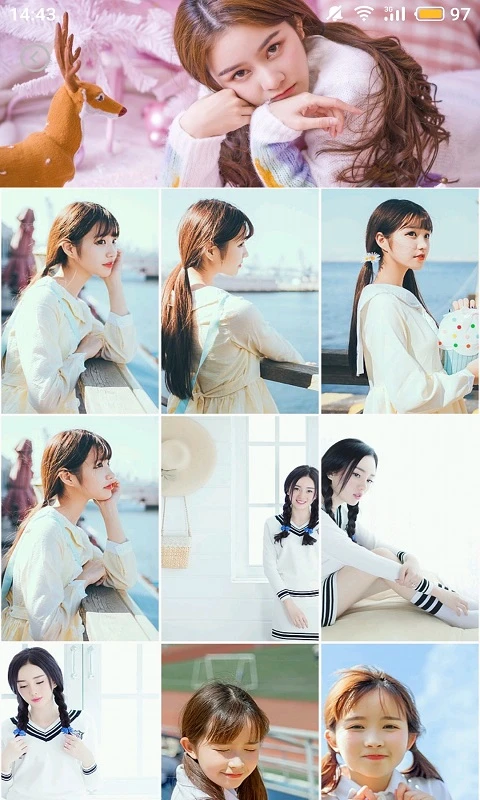 美美图片截图