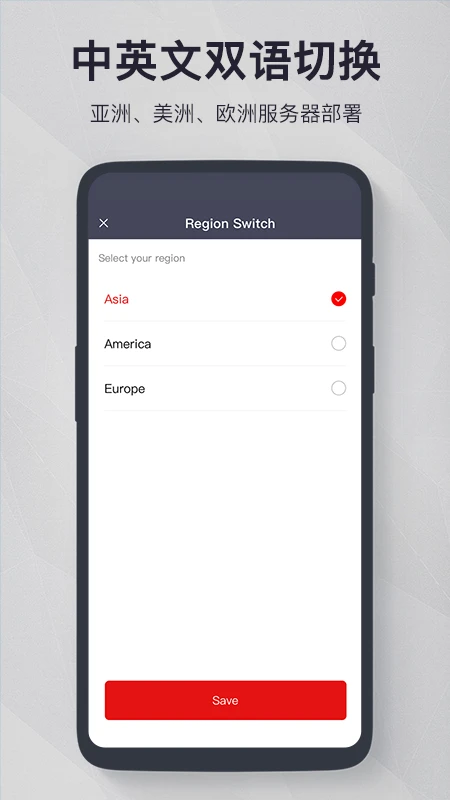 FITLOG截图