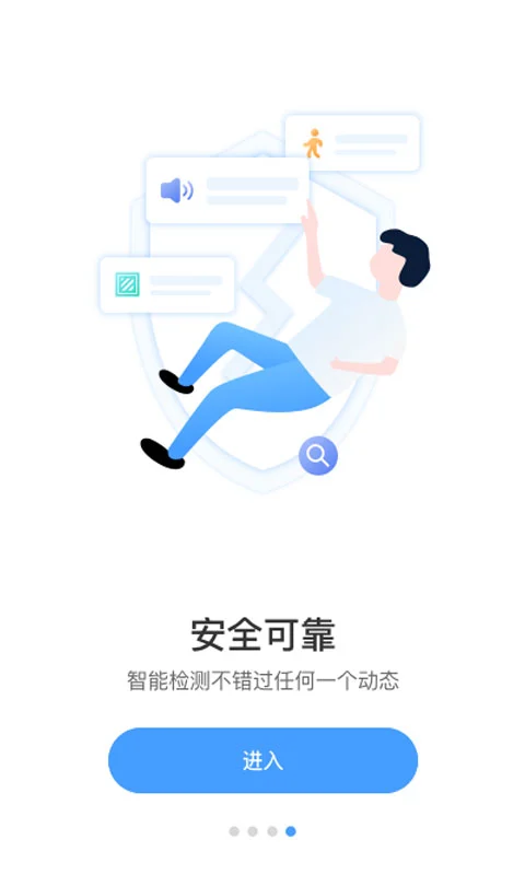 17see截图