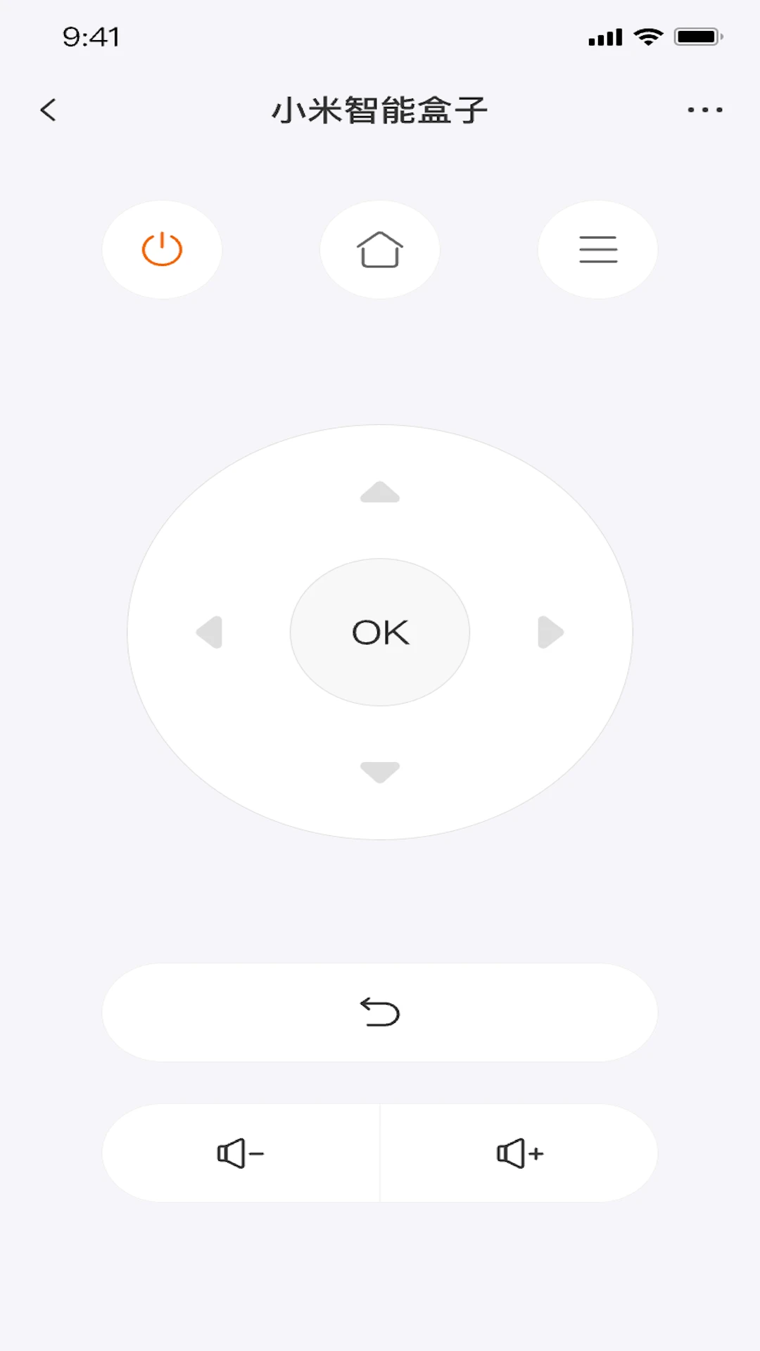 比邻星遥控截图