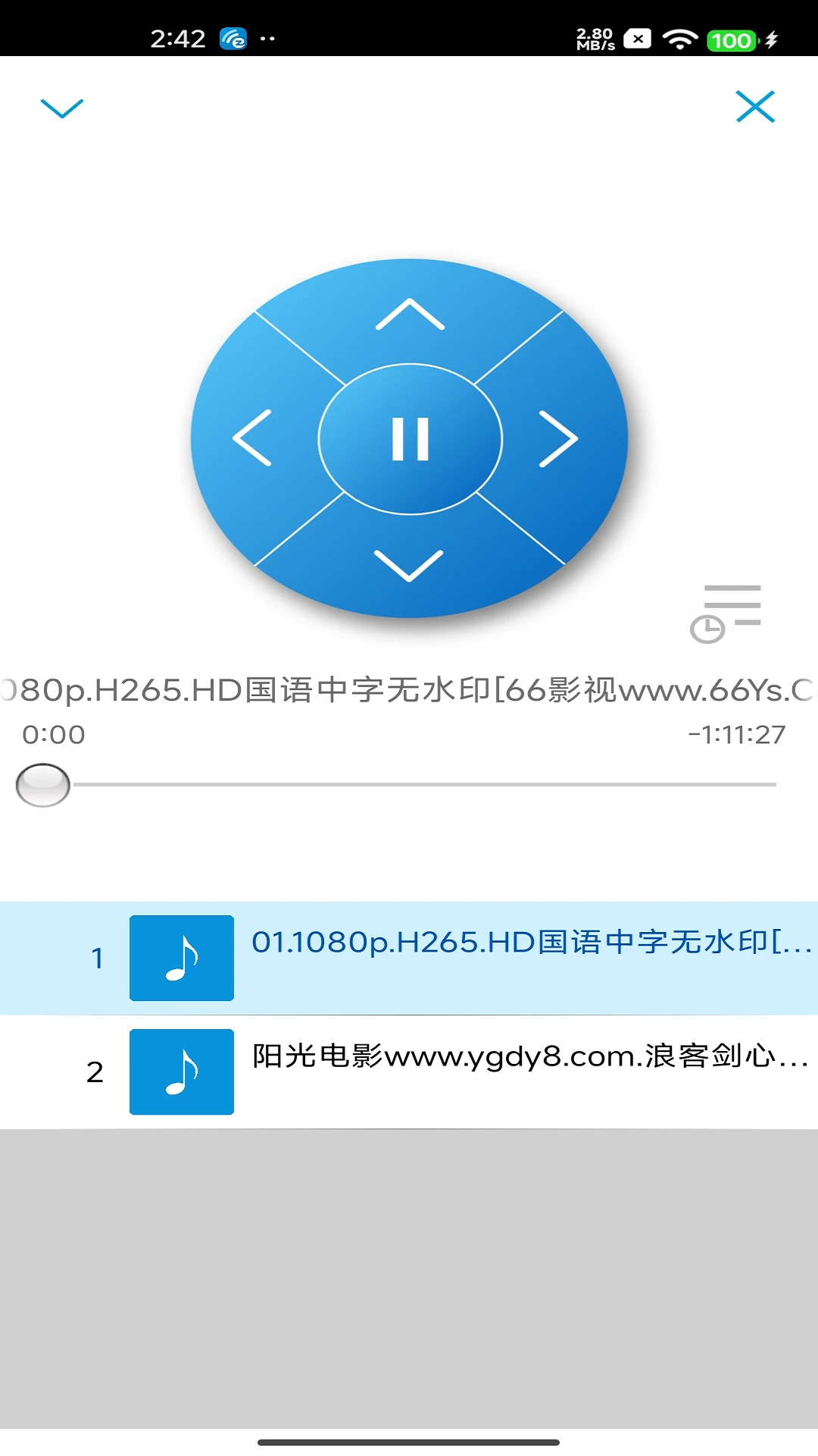 EZCast截图