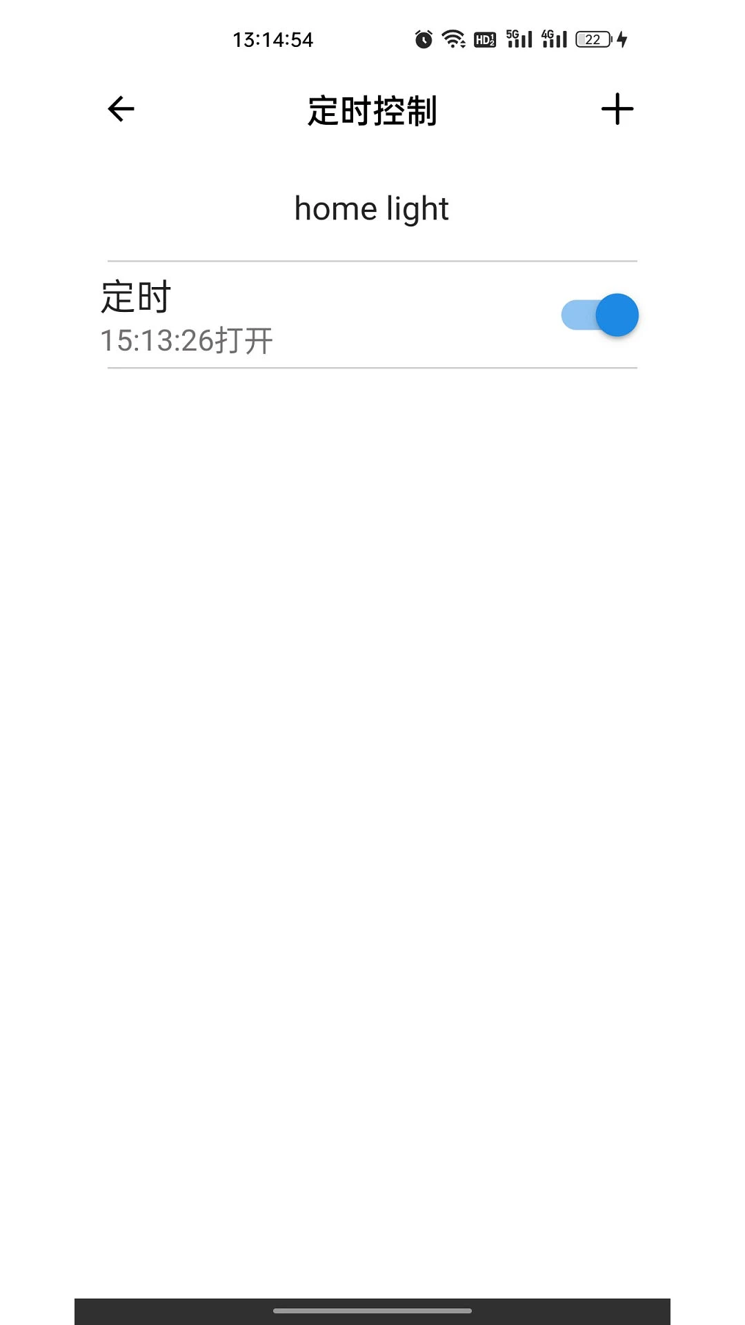巴法截图