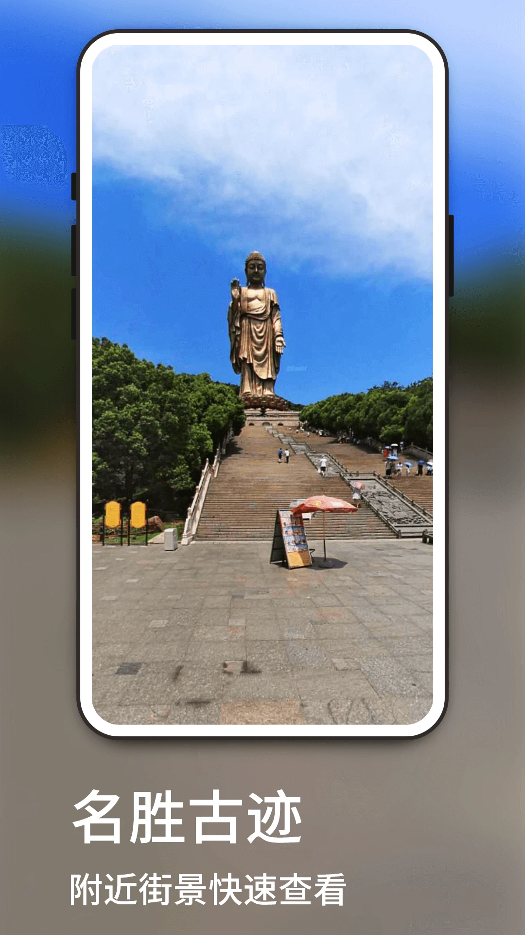 北斗卫星消息截图