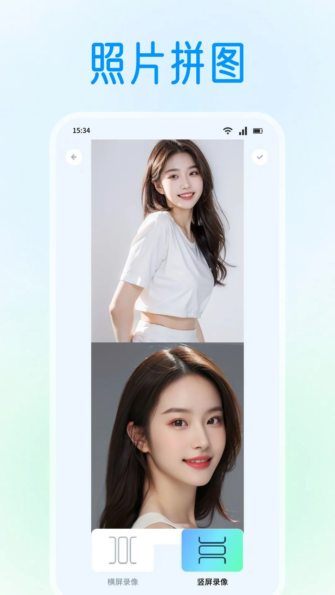 舞娘截图