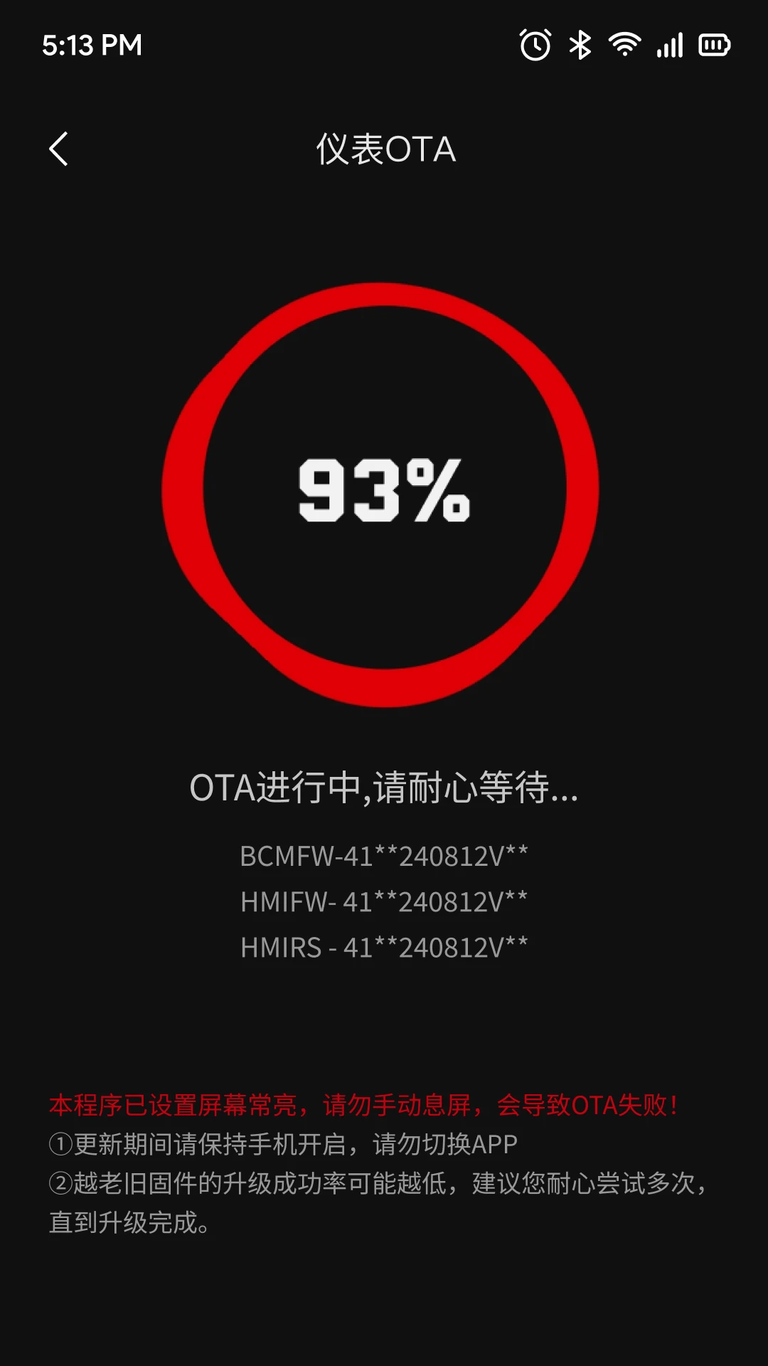 VTB截图