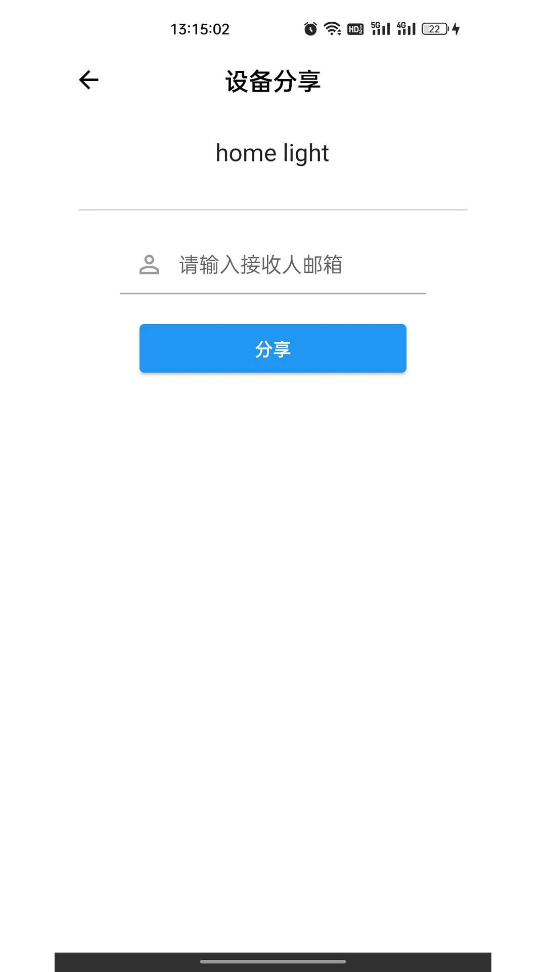 巴法截图