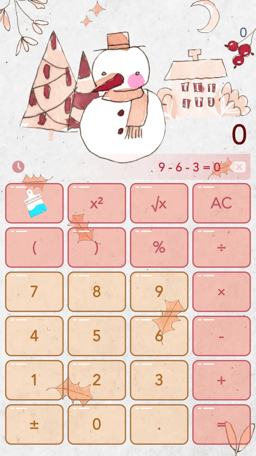 彩色计算器截图