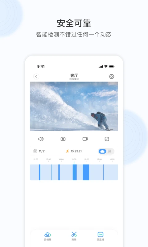 17see截图