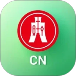 恒生中国