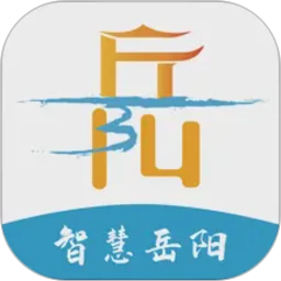 岳办岳好