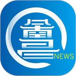 洪观新闻