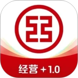 工行企业手机银行