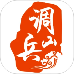 调兵山融媒