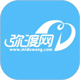 弥渡网