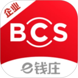 长沙银行企业版