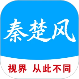 秦楚风