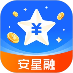 安星融