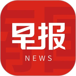 南国早报