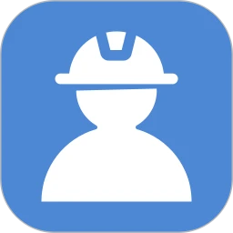 建筑工人管理服务信息平台