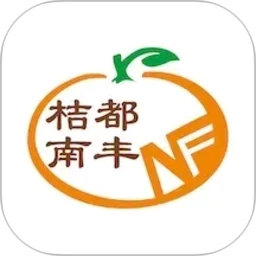 桔都南丰