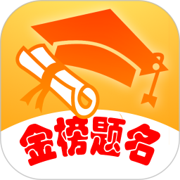 志愿宝