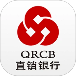 青岛农商银行直销银行