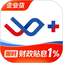 微众银行企业金融