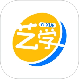 艺学通