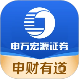 申万宏源
