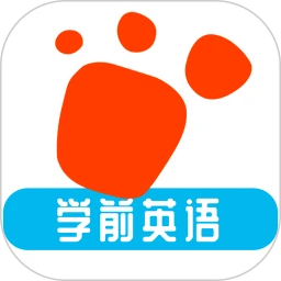 迈级学前英语