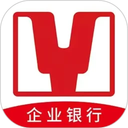云南红塔银行企业手机银行