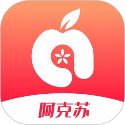 Hi苹果红了