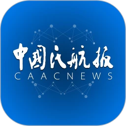 中国民航报