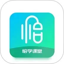 恰学课堂