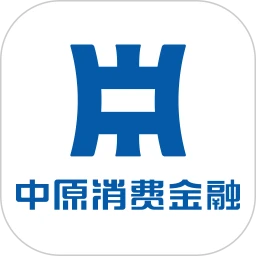 中原消费金融