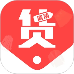 天天货清清
