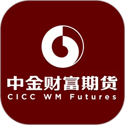 中金财富期货