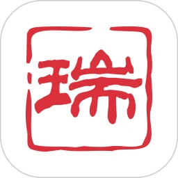天瑞地安