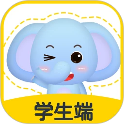 珠心算学生端