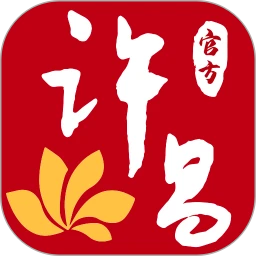 我的许昌客户端